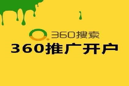 案例解读：百度信息流广告助力企业品牌升级